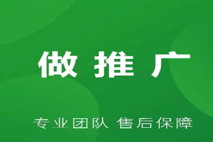 百度推广收费案例：不同预算效果对比