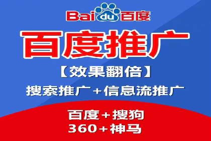 微信信息流广告的受众分析与定位
